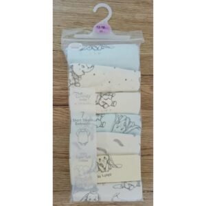Primark baby elephant short sleeves bodysuits set of 7